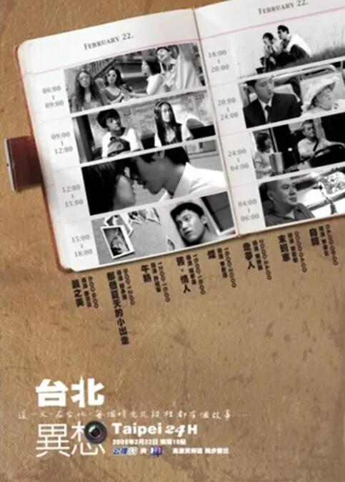 国产精品成人免费观看